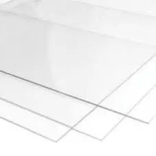 PETG  - 1mm - 2500x1250mm
